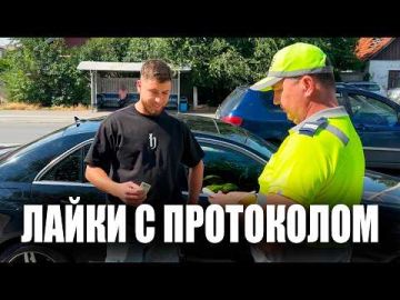 Видео с чёрным «Мерседесом» из TikTok заинтересовало не только подписчиков, но и сотрудников Госавтоинспекции