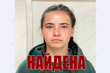 16-летнюю Марину Гайдаржи милиция нашла в селе Фрунзе в субботу, она гостила у приятеля