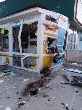 Четверо неизвестных подорвали банкомат в ТЦ «Охотный ряд» в Бендерах, похитили деньги и скрылись