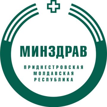 Санитарно-гигиенического обучение проводит Минздрав ПМР