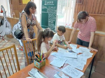 В Доме культуры села Гиска прошёл «Семейный день»