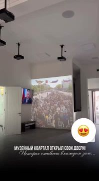 Музейный квартал в Тирасполе открыл двери для посетителей