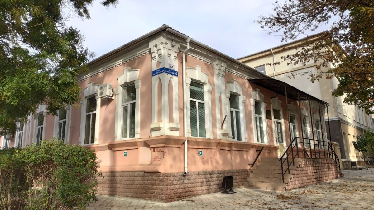 Изменился график работы Республиканского кожно-венерологического диспансера