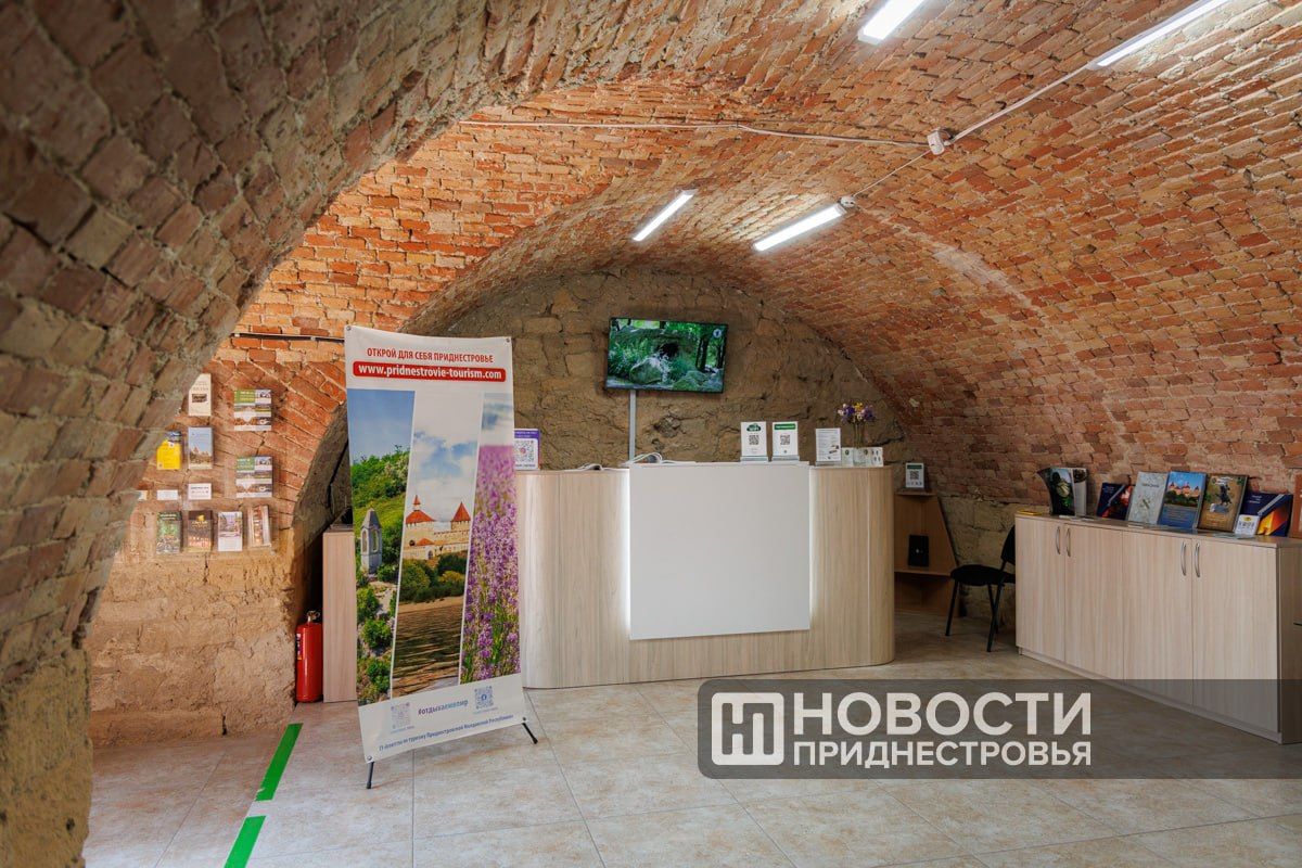 Туристическому информационному центру Приднестровья — 5 лет