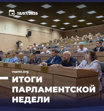 В первом чтении принят проект нового закона об увековечении памяти жертв геноцида в период немецко-румынской оккупации 1941–1944 годов