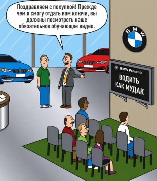 Владельцев BMW признали самыми худшими водителями по итогам исследования LendingTree