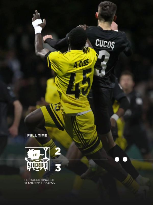 «Шериф» накануне обыграл на выезде «Петрокуб» (3-2)