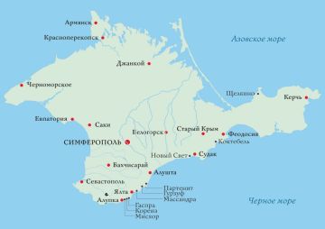В Крыму снова введены ограничения электроснабжения, — Крымэнергоинформ