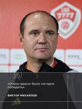 Виктор Михайлов про победу в матче с «Петрокубом»: очень важно было победить, а сейчас надо немножко эмоции убавить и готовиться к следующей игре