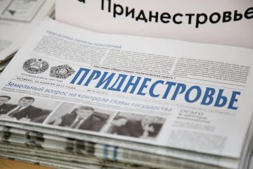 22 июля 1994 года была учреждена республиканская газета «Приднестровье»
