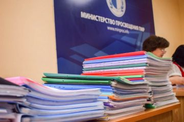 Цифра дня: 96 человек получат президентскую стипендию в новом учебном году