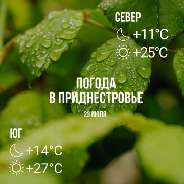 ���� � �� +27��, ������� ����� � ������