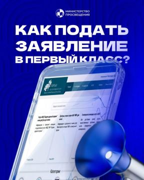 ����� 3 800 ����� ������ � ������ ����� � ����� ������� ���� � �������������