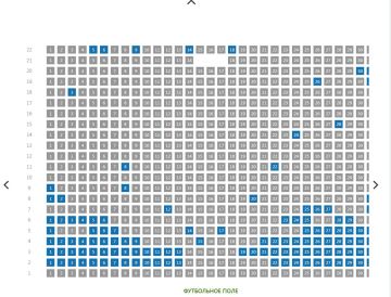 Восточная трибуна на сегодняшний матч заполняется