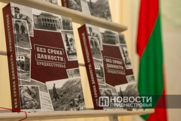 Сегодня в Бендерах чтят память жертв немецко-румынской оккупации