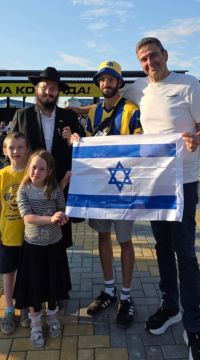 Приднестровско-израильские болельщики из Бендер