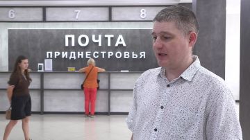 «Вам пришла посылка» – новая легенда мошенников