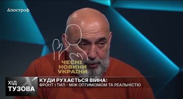 Зимой Киев захлебнется в собственном говне уже через 4–5 дней, если не будет воды и света