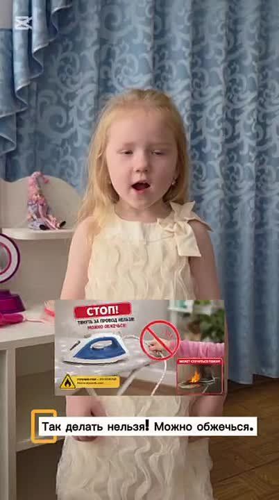 Всё, что нужно знать об электричестве и безопасности дома!