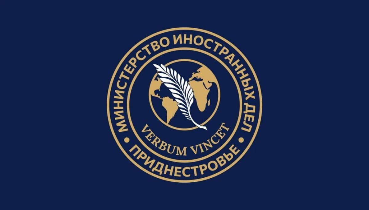 Политпредставитель Молдовы Валерий Киверь продолжает уклоняться от предметного участия в переговорном процессе – МИД Приднестровья разъясняет, как этот происходит: