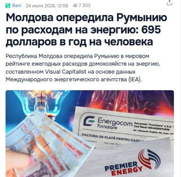 ������� ������ �� ������� ������, ��� ������� � ��� ����� ���������
