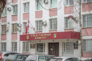 Президент Вадим Красносельский поздравил сотрудников и ветеранов следственных органов ПМР с профессиональным праздником: