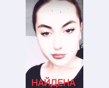 Маргарита Козаченко найдена