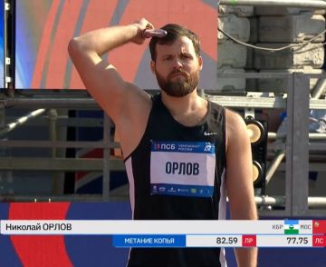 Николай Орлов стал чемпионом России в метании копья