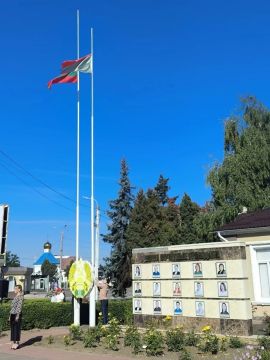 Вчера Григориополь отметил 234-летие