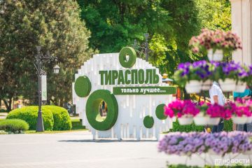 Привести в порядок территории вокруг объектов городской инфраструктуры и заведений торговли и услуг поручил Президент ПМР Вадим Красносельский