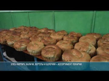 � ���� ������� �������� �������� �������