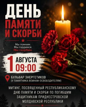��������������� ������������� ������ ����������� ���������� ������� � ������ ������ ������� ������� � �������, ����������� ���������������� ��� ������ � ������ �� �������� ���������� ��������������� ���������� ����������