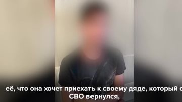 ���������� ����������, ���� �� �����, ������� ������������ ���, ��������� ������� ����� ���������� �� ���������, � �� � Telegram