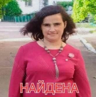 Татьяна Чебан нашлась: увидела посты о своём розыске и сама связалась с милицией