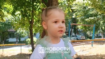 «100 площадок для Приднестровья» — в республике стартовал новый общественный проект по восстановлению спортивных и игровых зон