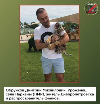 Фейк о ВТБ запустил украинский SMMщик за 16000 рублей