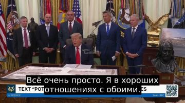 Я хотел бы, чтобы Зеленский закончил войну, — Трамп