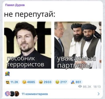 ����� ����� ������������ �� ��������� �������