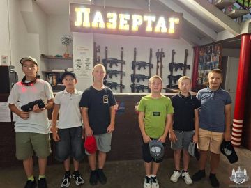 Лучшее средство сдружиться