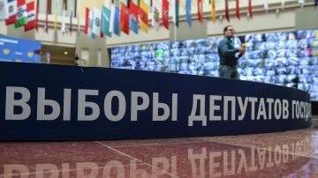 Граждане России, проживающие или временно находящиеся за рубежом, смогут принять участие в выборах депутатов Государственной думы девятого созыва на избирательных участках, которые будут открыты при российских...