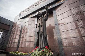 Сегодня в Приднестровье - День памяти и скорби