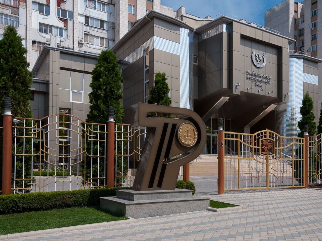 ПРБ выбрал лучшие эскизы будущих памятных монет