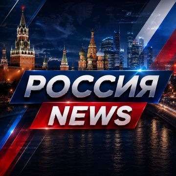 Вся Россия — в одной папке
