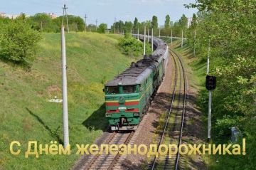 Традиционно в первое воскресенье августа в Приднестровье отмечается День железнодорожника