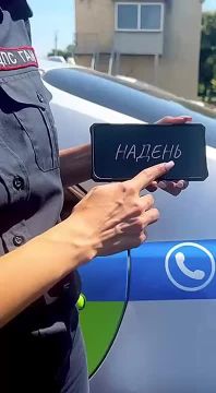 ������ ���� � ������, ������� ������� ����� � ������ ����� ������������, ���������� � ���