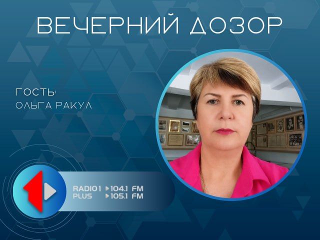«МЫ - ПРИДНЕСТРОВЦЫ!»: Герой Советского Союза - Иван Солтыс