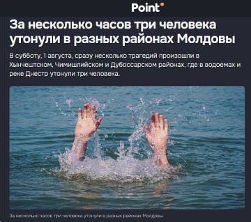��� �������� �� ����� ������� � �������, ����� ���