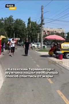 Гидромет объявил штормовое по жаре и жёлтый код до пятницы