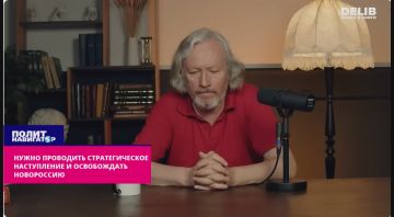 Политолог: Есть три сценария, при которых Зеленскому станет не до терактов