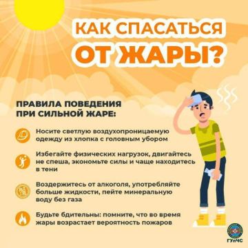 ���� � ���������� �� �������� ������� � �������� ����������� �� ������ �������������� ��������� �� ������� � +39��